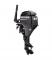 1672928623_moteur-mercury-fourstroke-99-cv.jpg - Cliquez pour voir l'agrandissement...